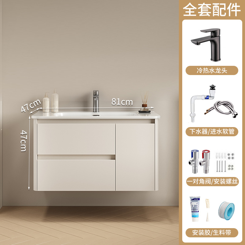 Espejo de Feng Shui push-pull oculto, armario de baño de panal, lavabo cerámico integral, lavabo de mano, lavabo de cara, lavabo de baño