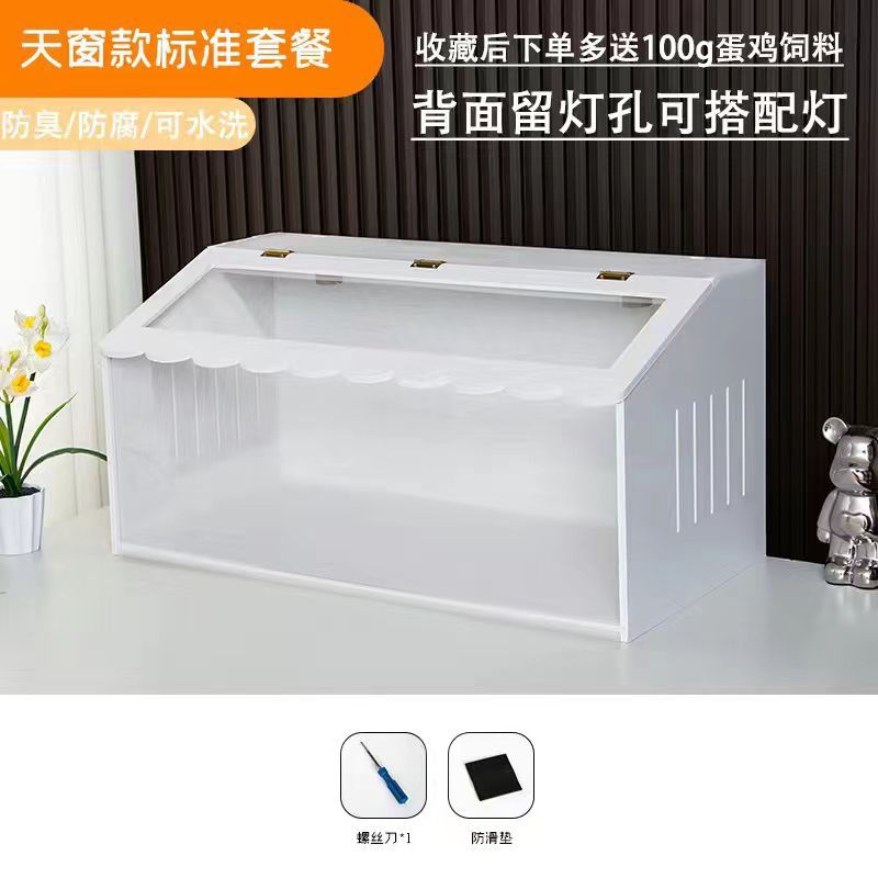 50-30-30 표준 모델