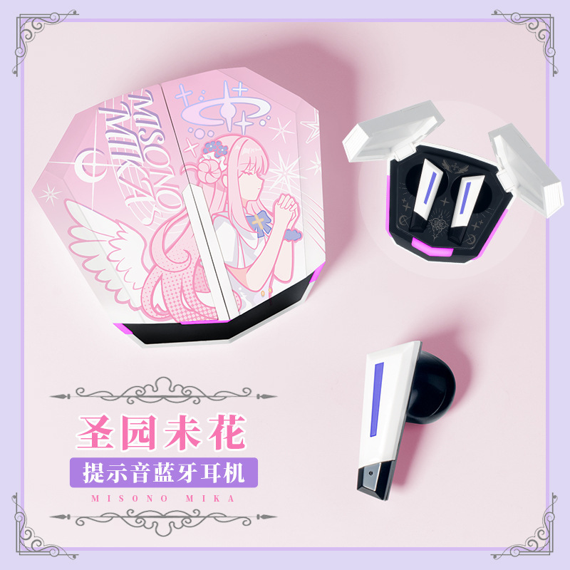 二次元蔚蓝圣园未花提示音档案无线蓝牙耳机入耳式动漫周边通用|undefined