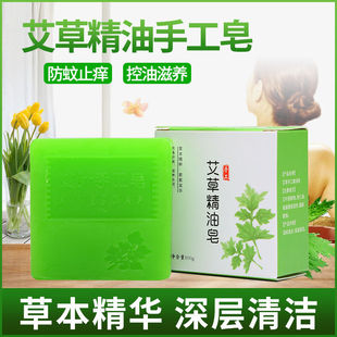 �������a�S�ҽӶ������l������������ϴĘ��ԡ�������~�ֹ���