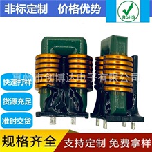 �������ģ늸�SQ4735-1.7mH 30A���|��ƽ�~���ŭh�V��늸о�Ȧ