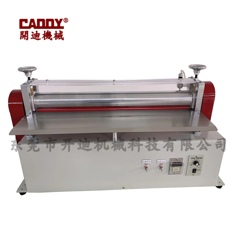 加热型抽条机  自动抽条机 压合机 皮革折边机 圆条 半圆条压条机