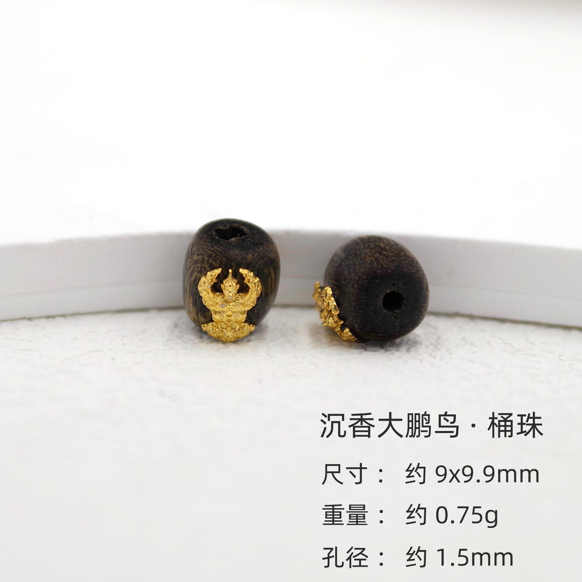Natural Agarwood Accessories S925 Silver Gold-Plated Bracelet Necklace Bracelet Accessories DIY Handmade Spacer Beads Semi-Finished Products