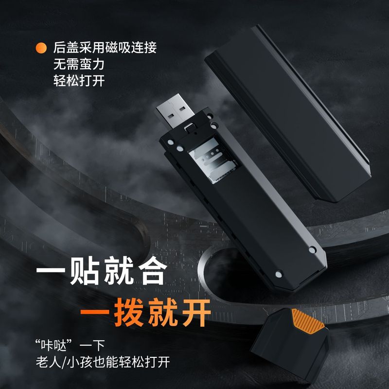 厳選された 4G カードフリー ポータブル WF ルーター ホーム カー ホットスポット USB インターフェイス ワイヤレス ブロードバンド ポータブル Wi-Fi|undefined