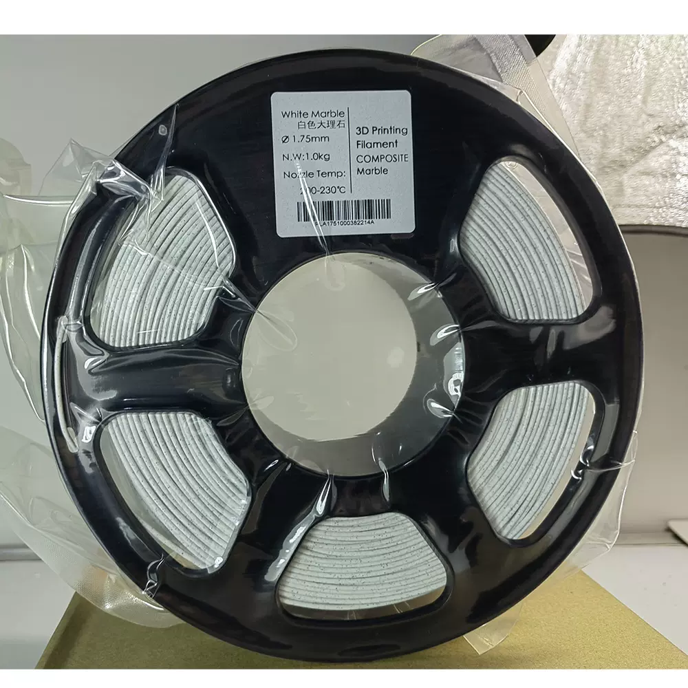 PLA3D打印耗材大理石泰国LX175原料生产中性线材1.75毫米肤色1公