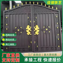 防护栏;进户门;其他门