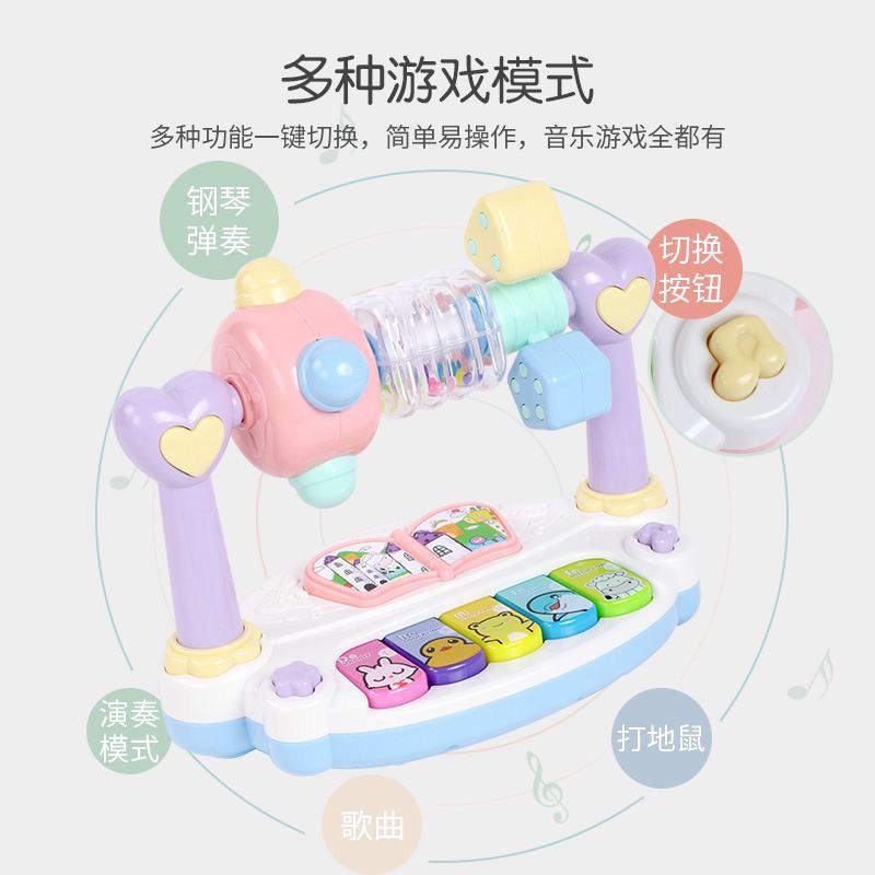 Pengsheng Puzzle Paradise Música Piano Iluminación Música Educación temprana para niños Máquina de cuentos Piano electrónico de dibujos animados Jardín de infancia al por mayor