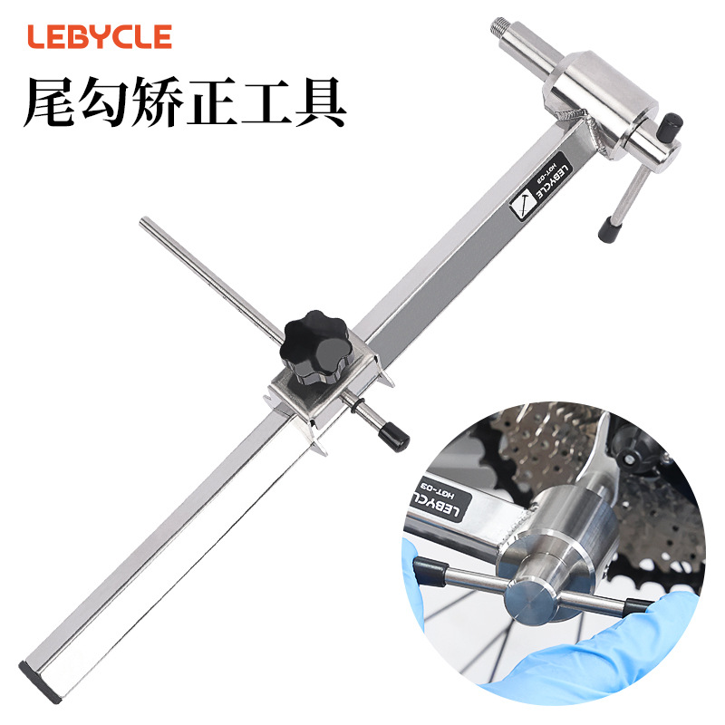 Herramienta de corrección de gancho de cola de acero inoxidable herramienta de Dial trasero bicicleta de carretera de montaña gancho de cola de acero inoxidable