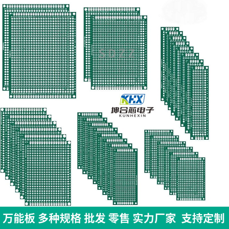 Pcb Prototype Circuit Board, Universal Board, Perforated Board, Soldering Board, Double-Sided Tin-Plated Experimental Board
