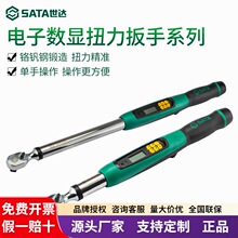 ����96525/96527/96529/96531/96532��Ť���߾��ȵ���Ť������