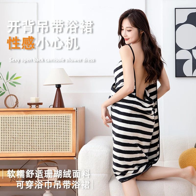 Wearable Bath Towel Cute Sling Bathrobe Instagram Style High Color Value Bath Skirt Thickened Cotton Absorbent Backless Sexy Thick
