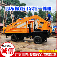 �����Cƽ������b���bж��䓽��\ݔ�S܇��늾��U�\ݔ���C���a�S��