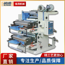 ȫ�ԄӸ����pɫ͹����ӡ�C ���ϱ�Ĥ���ӡˢ�C ��Ͳ����ӡˢ�C