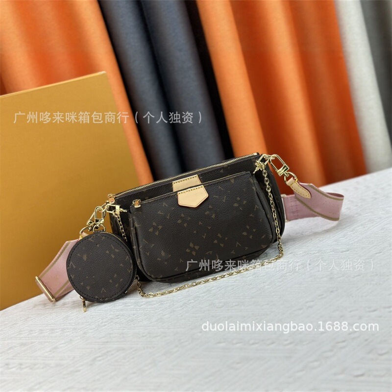 2025 Mahjong Bag Single Shoulder Crossbody Bag for Women, Versatile Hong Kong New Model, Three-In-One Genuine Free Shipping 2025 Mahjong Bag Single Shoulder Crossbody Bag for Women, Versatile Hong Kong New Model, Three-In-One Genuine Free Shipping
