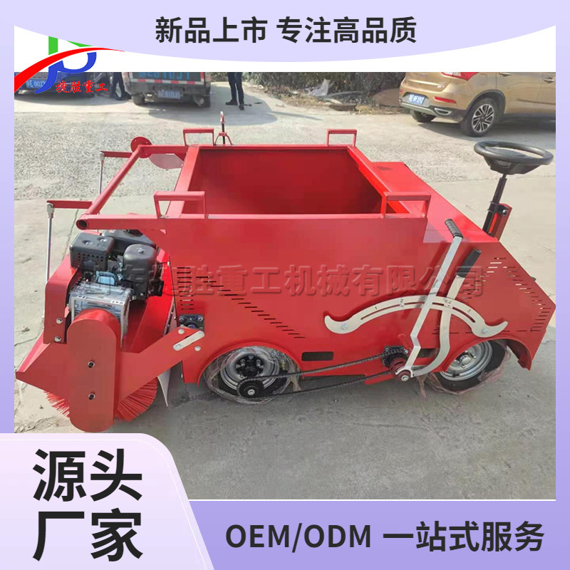 Mini Sport Lawn Sander máquina de lavado de arena eléctrica de coche