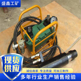 供应优质气动锚索张拉机具MQ15/MQ18/MQ22矿用锚索张拉机具