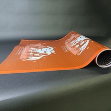 ENERPIA DAEWOO 韩国大宇艾乐佳 炫彩电热膜 EP-3810