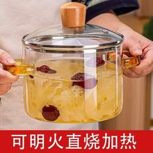 �͸ߜز���������ȼ��ֱ�������͸��偲�����偟���p���B���