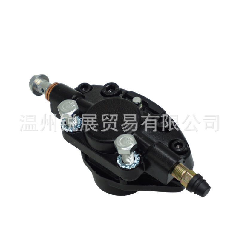 Motocicleta hidráulica freno pinza bomba de abulón freno Vespa PX125 PX200 modificación reemplazo