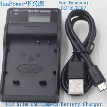 FOR BCF10 BCK7 LCDس USB