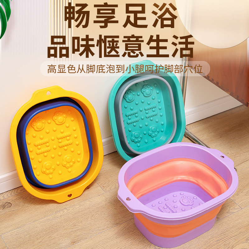Nuevo Cubo de baño de pies plegable Cubo de baño de pies portátil Cubo de baño de pies masaje doméstico bañera de pies de plástico en stock al por mayor