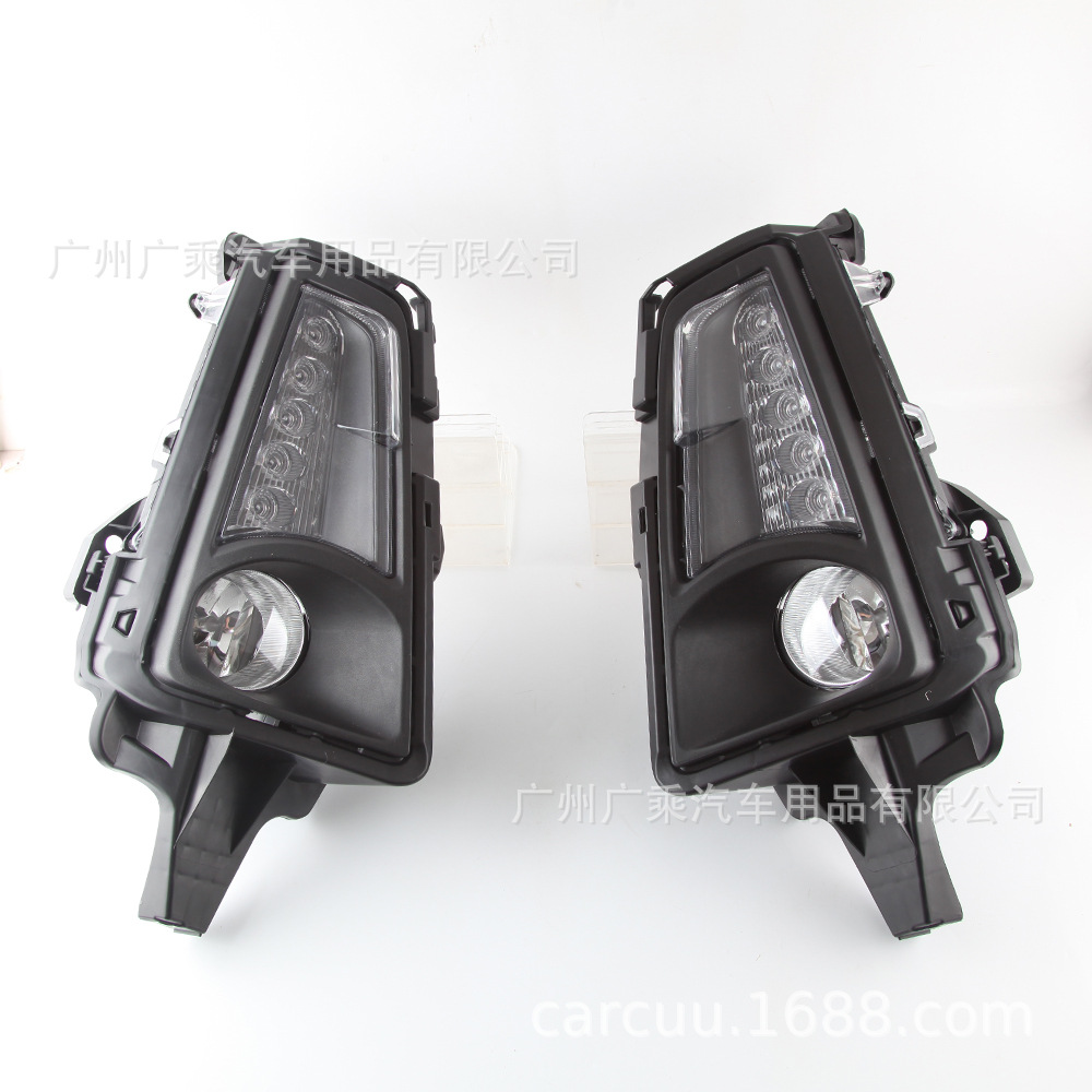 Adecuado para 20-21 Toyota Sea Lion luces diurnas con luces antiniebla halógenas