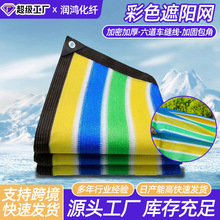 ��ɫ��ꖾW�����bʗl��ꖾWͥԺӾ����ꎾW���ܼӺ�ʗl����W