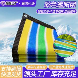 ��ɫ��ꖾW�����bʗl��ꖾWͥԺӾ����ꎾW���ܼӺ�ʗl����W