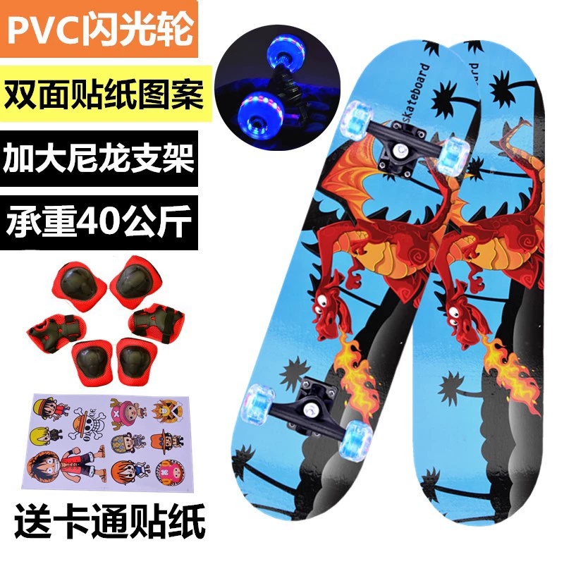 Children's professional skateboard for beginners, scooter for men and women on four wheels with two curved ends, 12 years, for teenagers