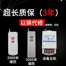 220Vˮßob_PbԴ_PֱܿN