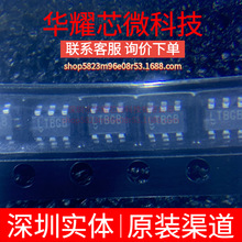 LT3462AES6 ȫ��ԭ�b �zӡLTBGB ���bSOT-23-6 DC-DC�ԴоƬ