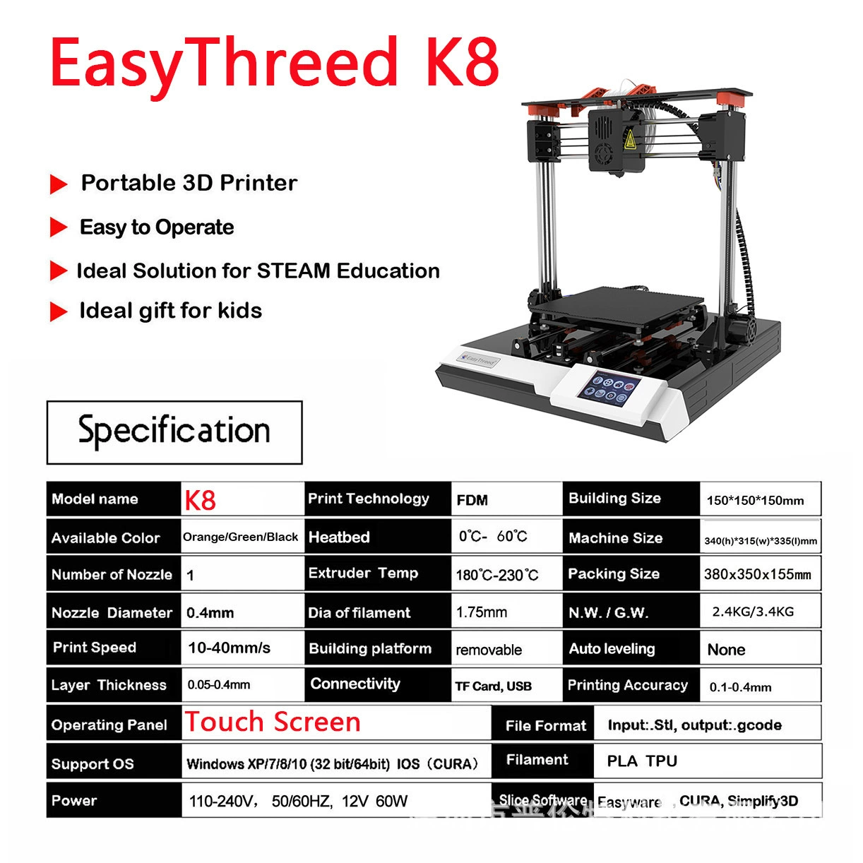 EasyThreed 3D Printer with Touch Screen & Heated Bed - Идеально для творческих проектов и прототипирования!