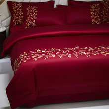 轻奢风婚庆四件套100S长绒棉棉被套酒红色送礼结婚床上用品C&