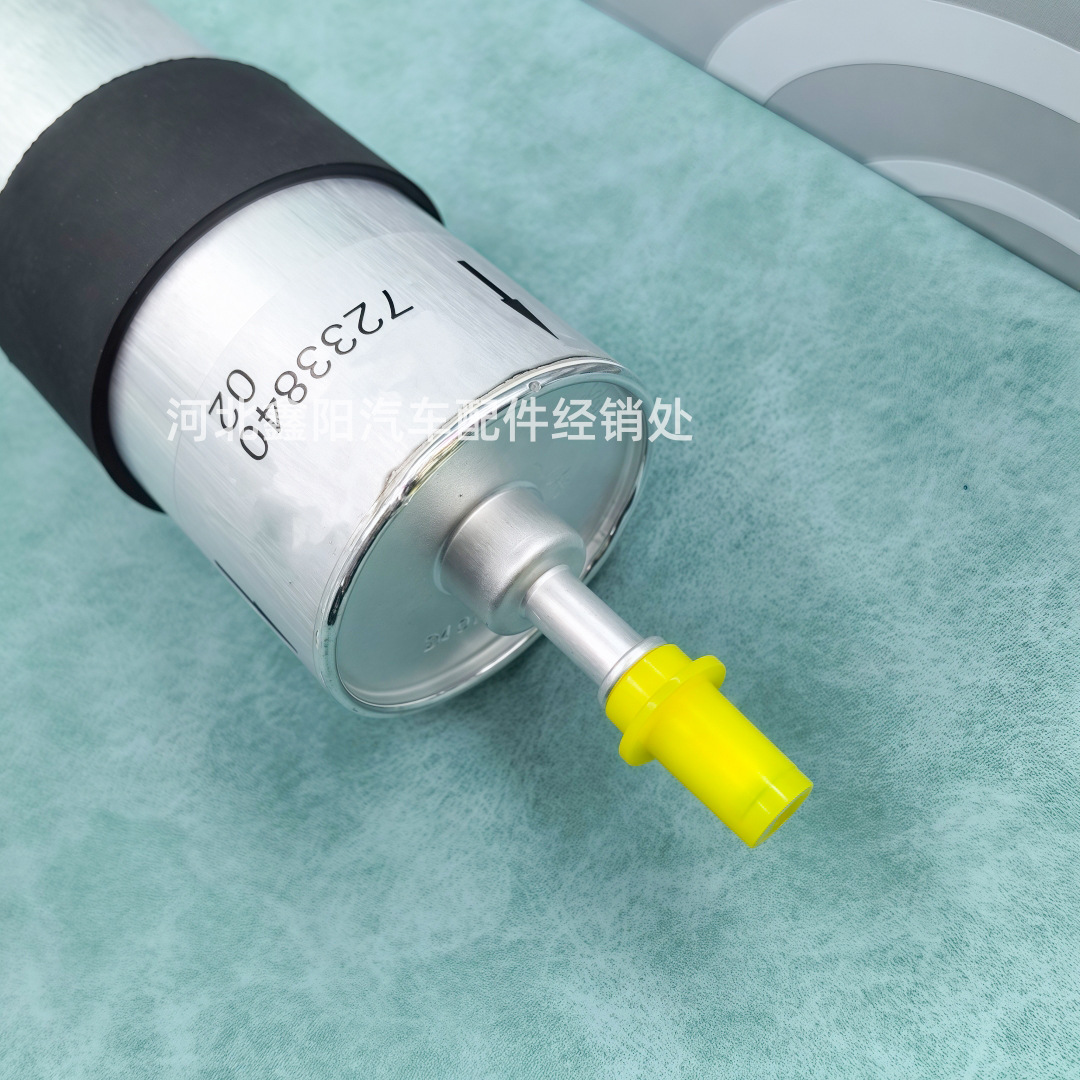 Factory Direct Sales Fuel Filter Element Filter 16127233840 Suitable for Bmw Cars