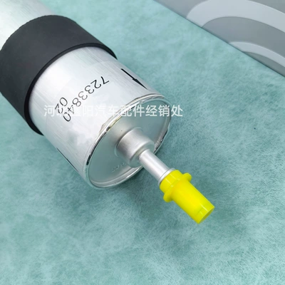 Filter 16127233840 Suitable – Gasoline filter