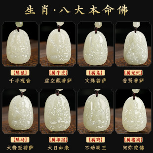 �S��ֱ�N��Ȼ�½��������������ʮ����Ф��Ů����ʯ�朌��û�