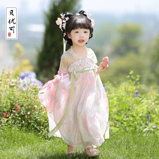 2026夏新品女童汉服古装中国风改良襦裙儿童古装超仙连衣裙23296