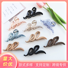 13cm��̖��������ץ�A���~�A���X�װl�A�P�l�^��䵭�L���l�l�