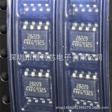 TDA2822D013TR ȫ�����l���ʷŴ�����˾�F؛TDA2822M ISOSD61TR