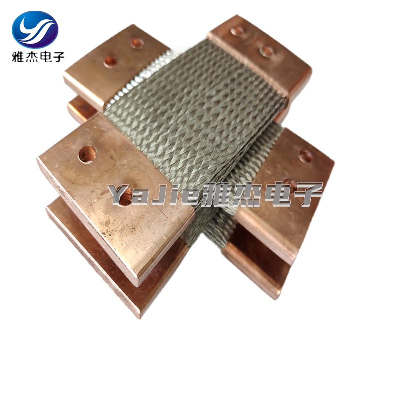 全紫铜TZX编织导电带 大电流镀锡铜软连接 铜绞线软连接 软母排