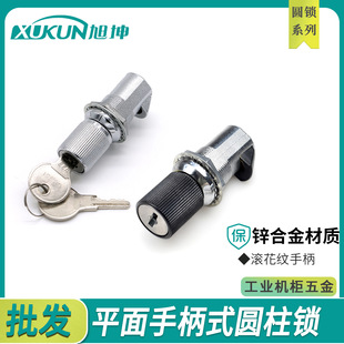 �SOUTHCO����ʽ���o�����i93-10-202-10���D�_���Ͱ����T�i