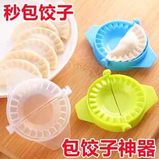 ������������ð�ˮ���ȫ�Ԅ����Ƥ��������ˮ�ģ�߰������