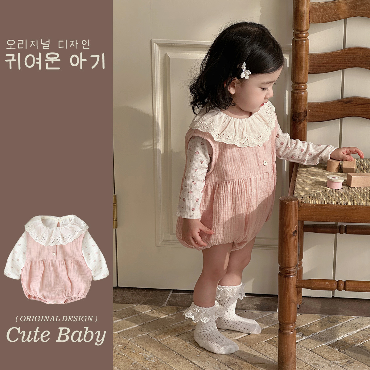 Primavera nuevo estilo 2025 bebé mono bebé bebé estilo occidental dulce salida floral lindo traje de escalada