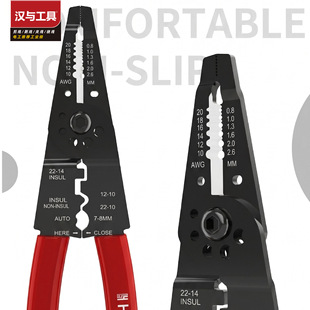 �h�c���� 8.5&rdquo;ƽ�^�๦�܄����Q HY-007