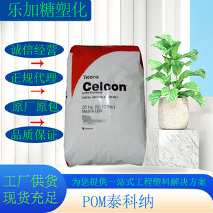 POM ̩�Ƽ{ UV90Z �����⾀ �е����� ���չ� �ͺ� ��܇�Ȳ����
