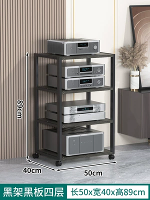 Electric car big tripod Amplifier Bracket Home Speaker Storage - black-frame-blackboard-four-layers