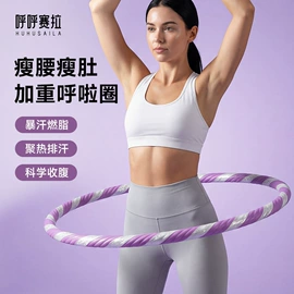 跳跳马跳跳球;球类;瑜伽球