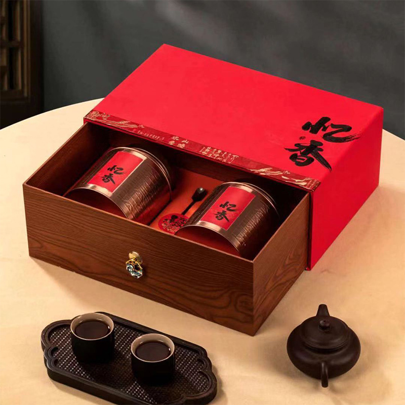 新款茶叶包装盒茶饼大红袍金骏眉岩茶散装两罐空礼盒批发可加印