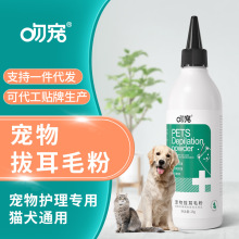 ����ζ�ë�۶��Ƽӹ�؈����坍OEM������ëOEM�����۹�����ë��