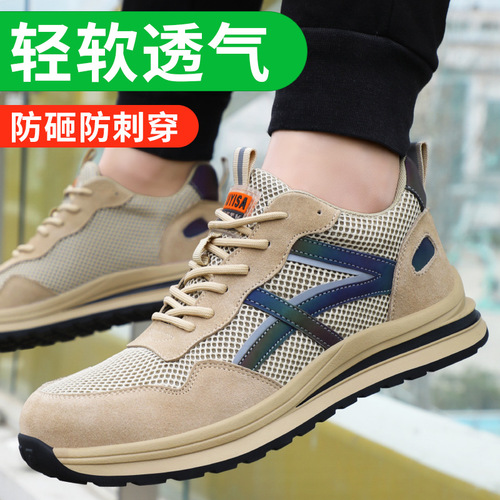 Summer large-hole breathable labor protection shoes, anti-smash and puncture-proof, lightweight, comfortable, wear-resistant, safe construction site work protective shoes